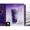 EVA SKIN CARE FACIAL WASH AND MAKE-UP REMOVER ENRICHED WITH GLYCERIN FOR DRY SKIN 150 ML